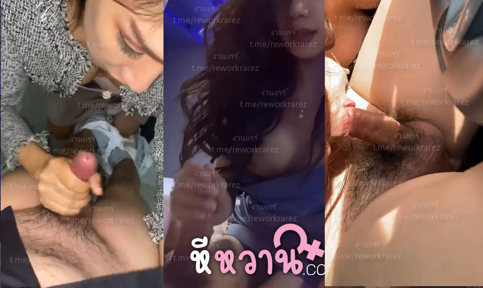 ดาว tiktok | คลิปหลุด VK XXX หีหวานไทย.com